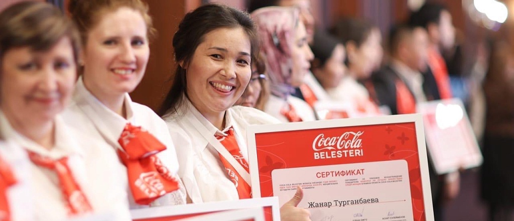 ot-idei-k-uspeshnomu-biznesu-coca-cola-vydala-ocherednye-20-grantov